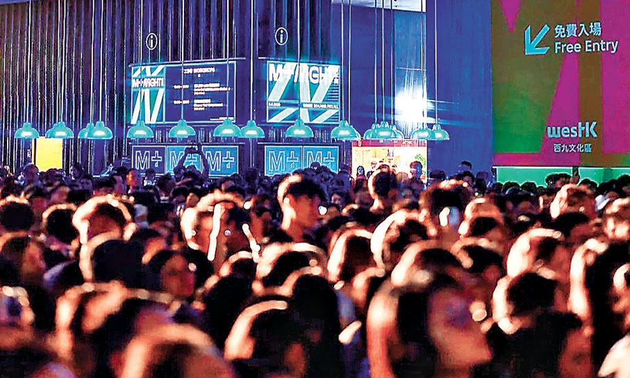 ■「M+夜不同」將打破你對博物館的既有印象。