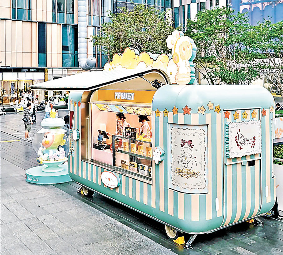 ■POP BAKERY快閃烘焙車。