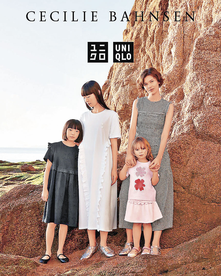 ■UNIQLO與Cecilie Bahnsen系列可搭配親子裝。