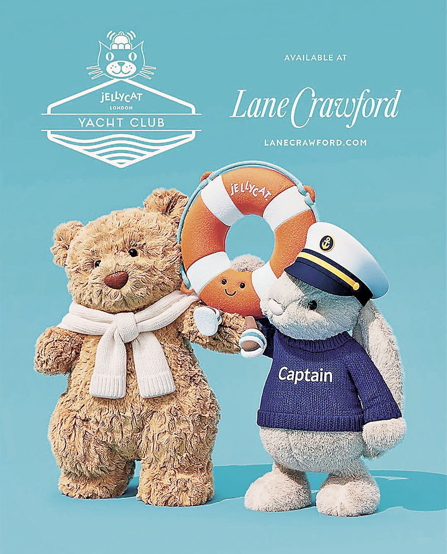 ■「Jellycat Yacht Club」快閃店海報，令粉絲們期待值爆燈。