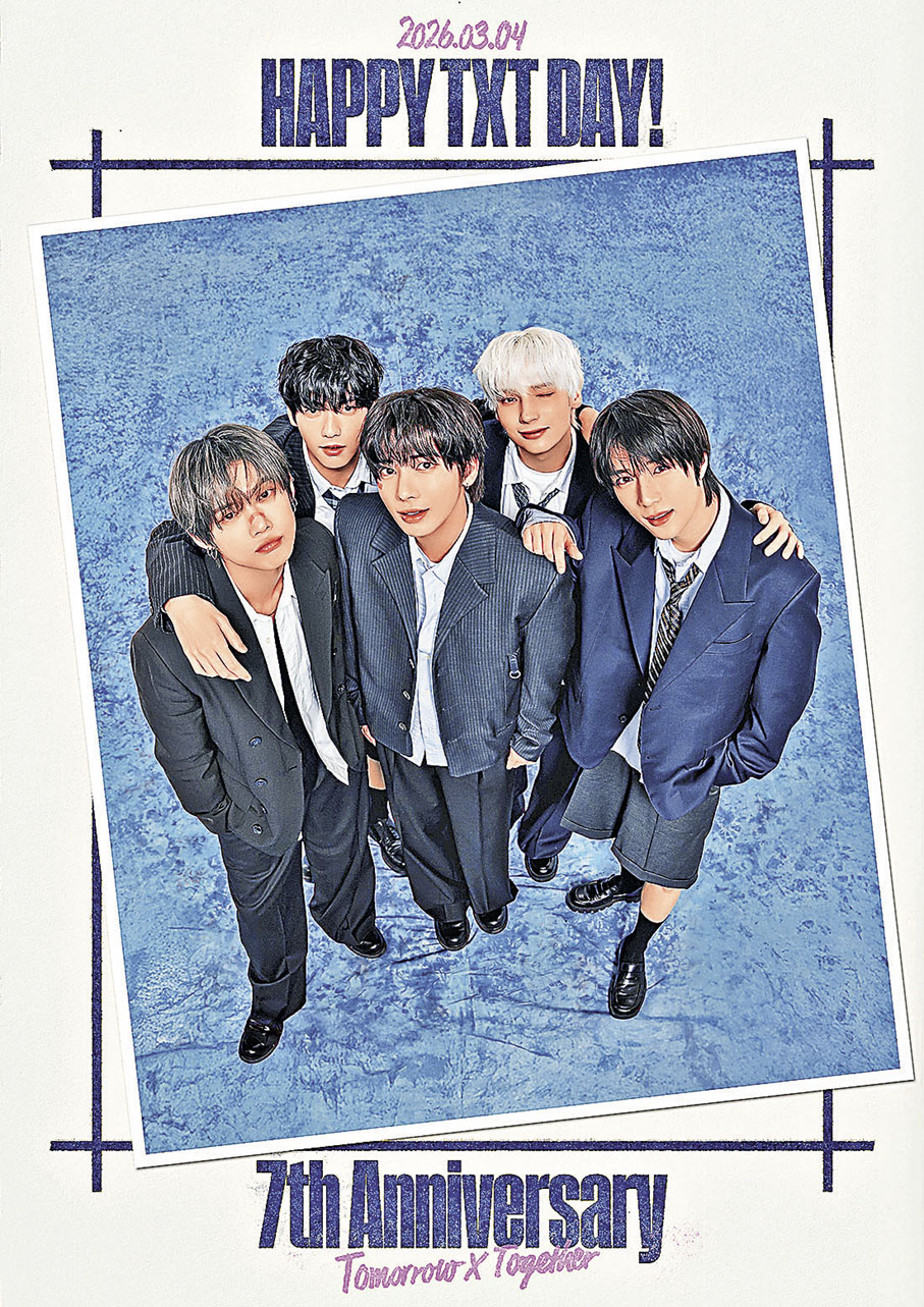 ■TXT MOA CON採用「Live Band」樂隊伴奏。