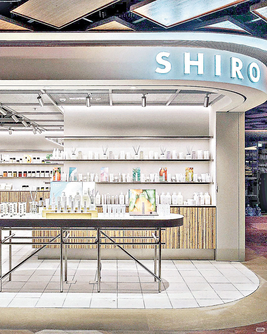 ■SHIRO香港門店設計採用「零廢棄」理念。