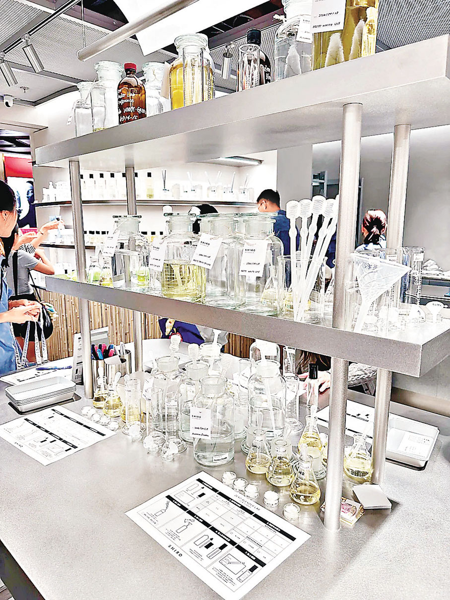 ■門店有調香體驗服務。