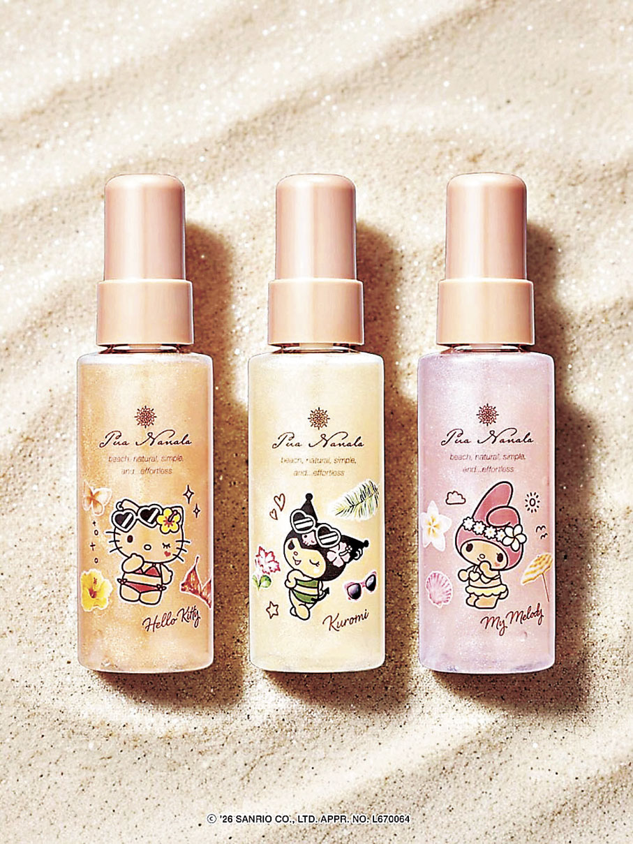 ■香氛凝膠帶有珠光閃片。