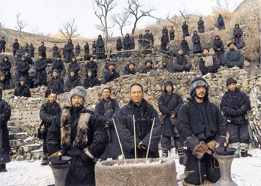 ■《投名狀》（2007）