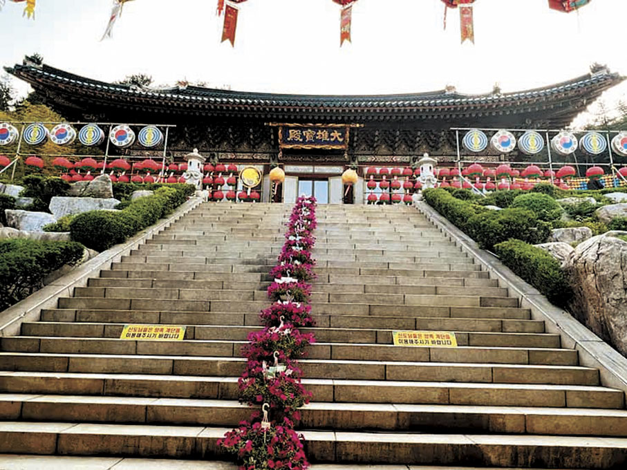■三光寺屬於韓國佛教天台宗，圖為正殿大雄寶殿。