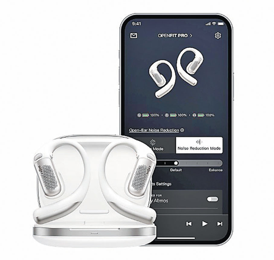 ■可透過 Shokz App 實現與環境精準匹配的舒適聽感。