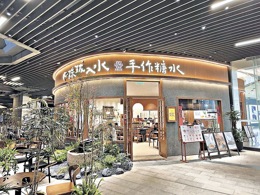 ■店家裝潢充滿古典原木風氛圍。 小紅書@無曉