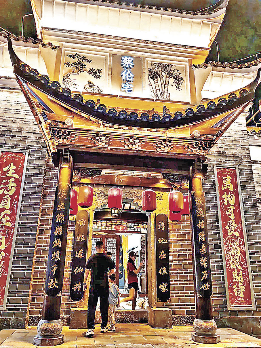 ■作為郴州的「小鳳凰古城」，裕後街是當地最著名的夜遊景點。  小紅書@小小喬