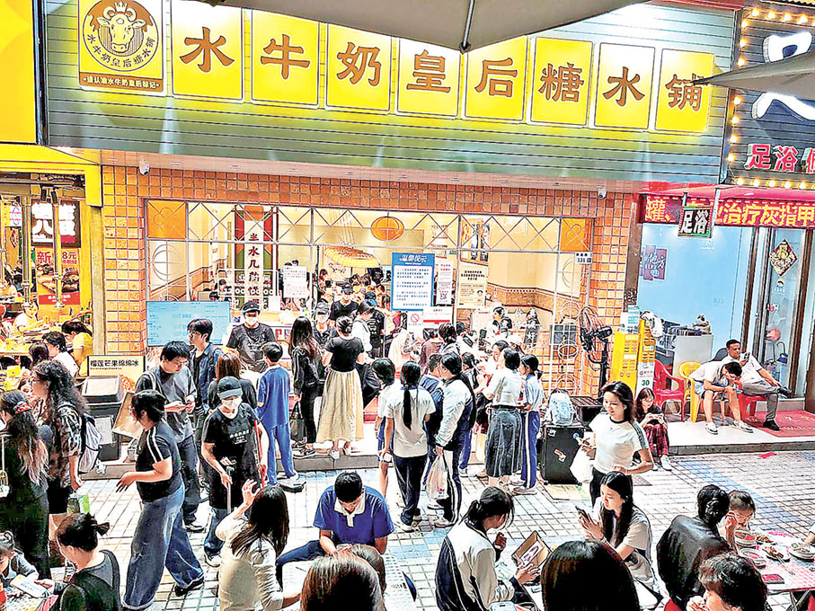 ■貴為網紅糖水店，任何時段也人氣爆燈。
