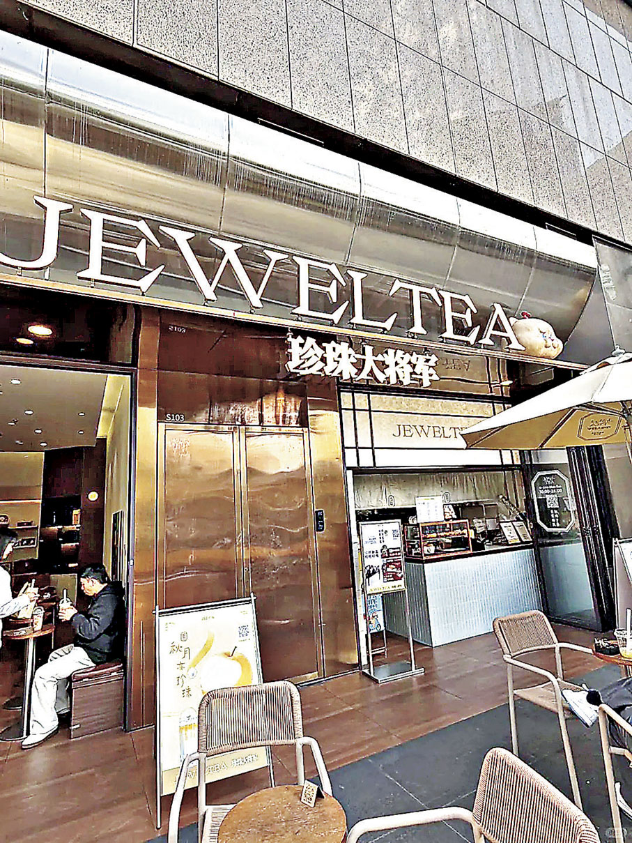 ■店家裝修簡約不花巧。