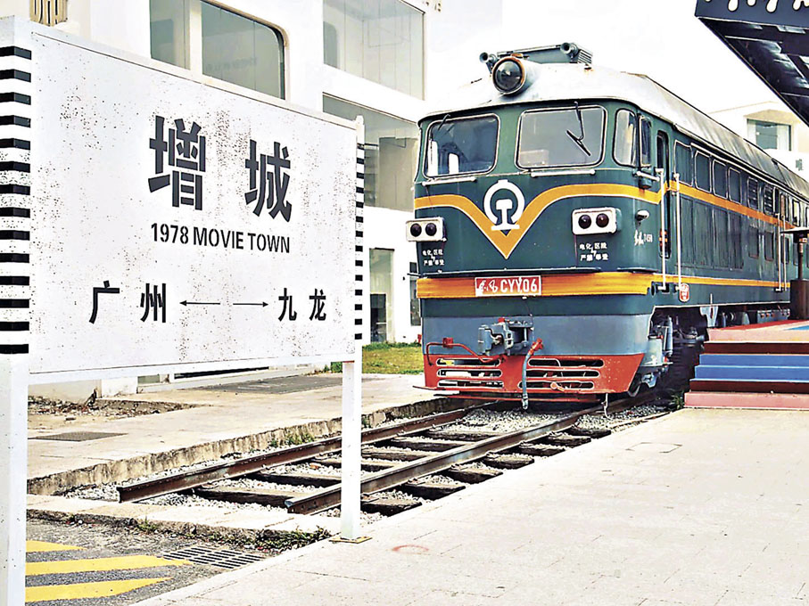 ■電影小鎮的綠皮火車充滿懷舊味道。  小紅書@攝影運動員