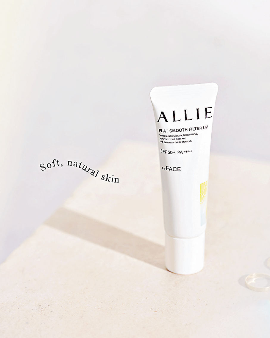 ■ALLIE防曬乳可以修飾痘疤與毛孔凹凸。