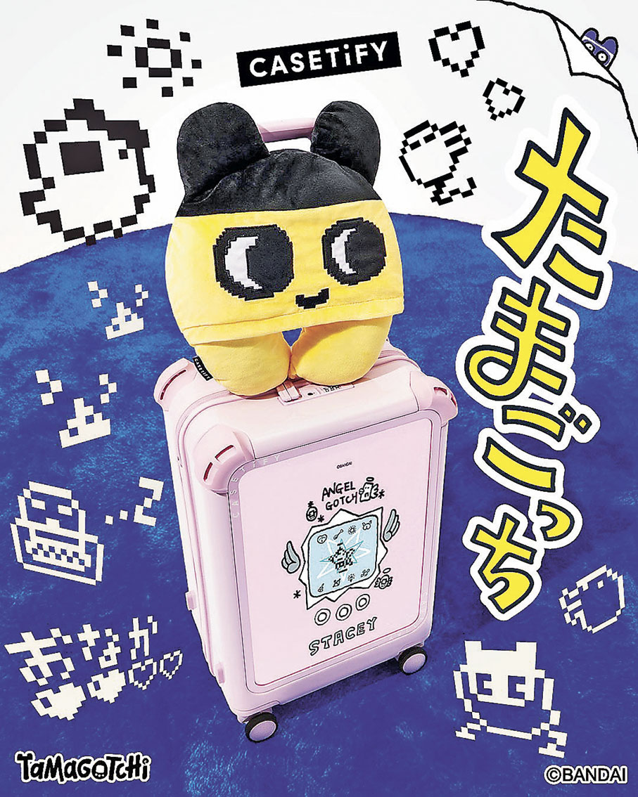 ■Mametchi旅行頸枕與21吋登機箱。