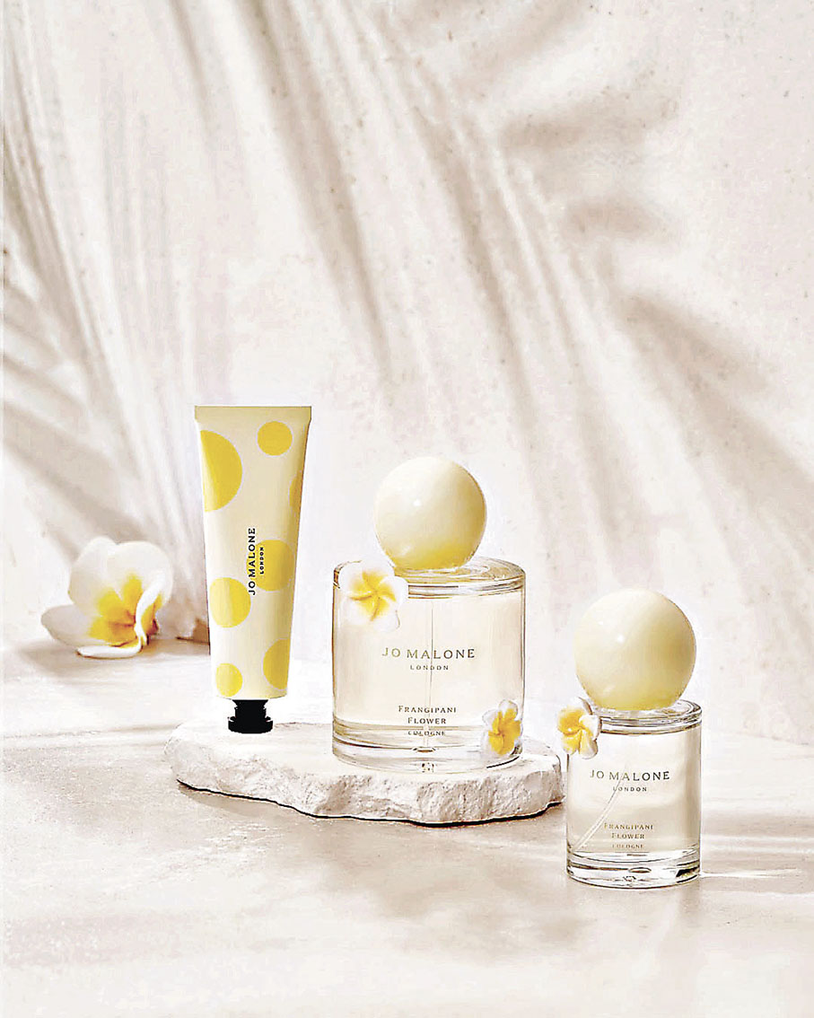 ■Jo Malone「雞蛋花香水」質感明亮清新。