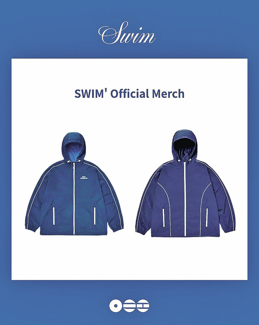 ■《SWIM》同款外套。