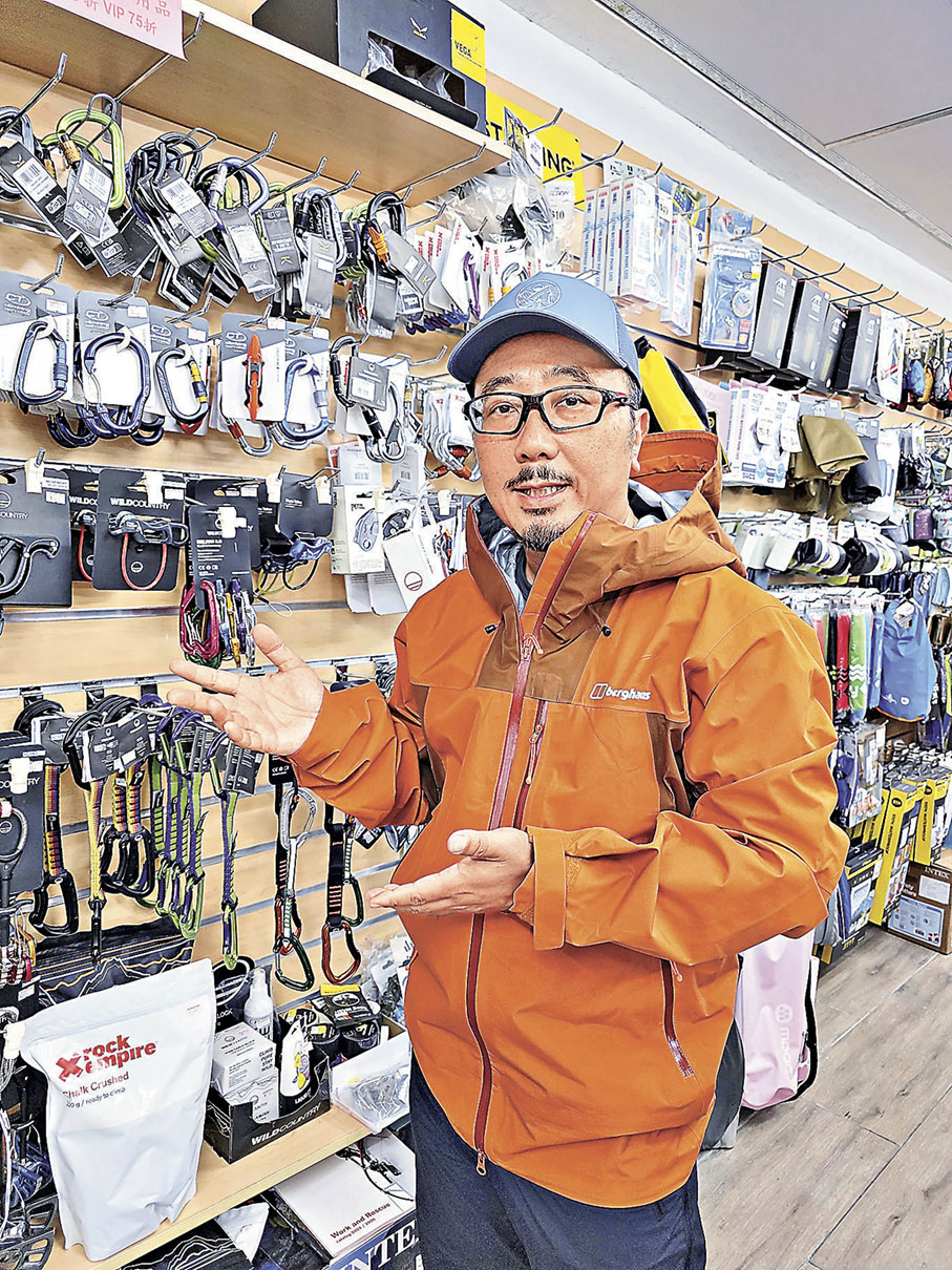 ■Sunny分享雨天登山的各種裝備。