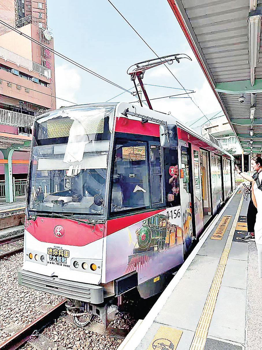 ■《迷你兵團與大怪獸》電影主題輕鐵列車