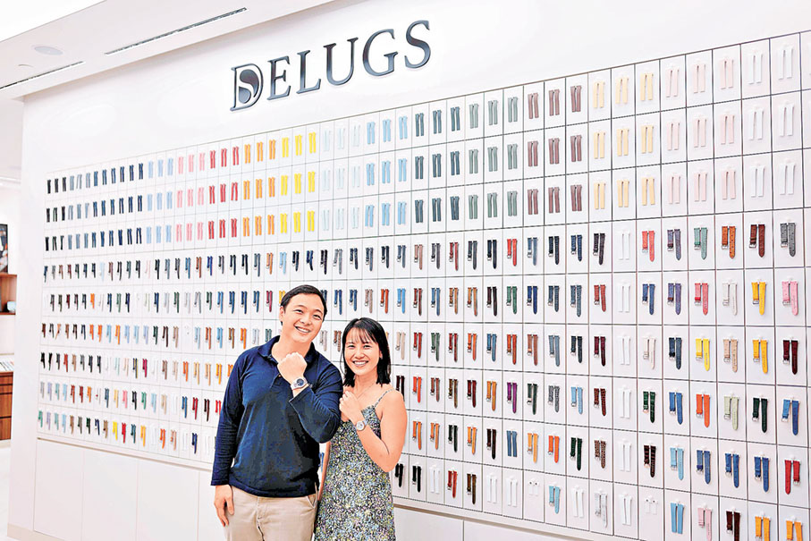 ■「Delugs Strap Wall」錶帶牆