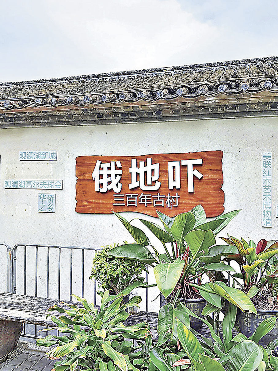 ■這個文藝秘景即使深圳人也未必聽過。