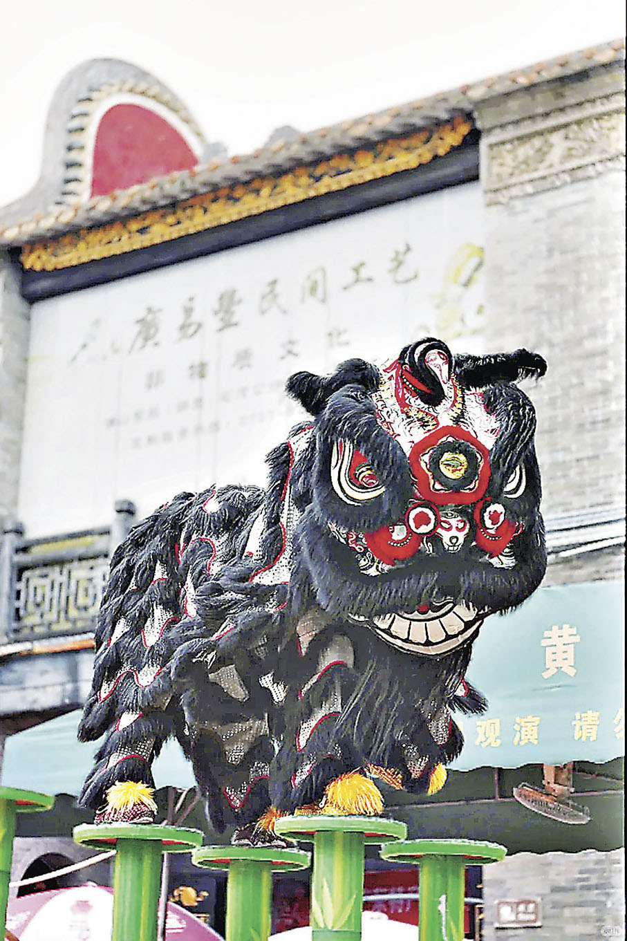 ■醒獅表演展現佛山作為「武術之鄉」的硬實力。  小紅書@歸爐海