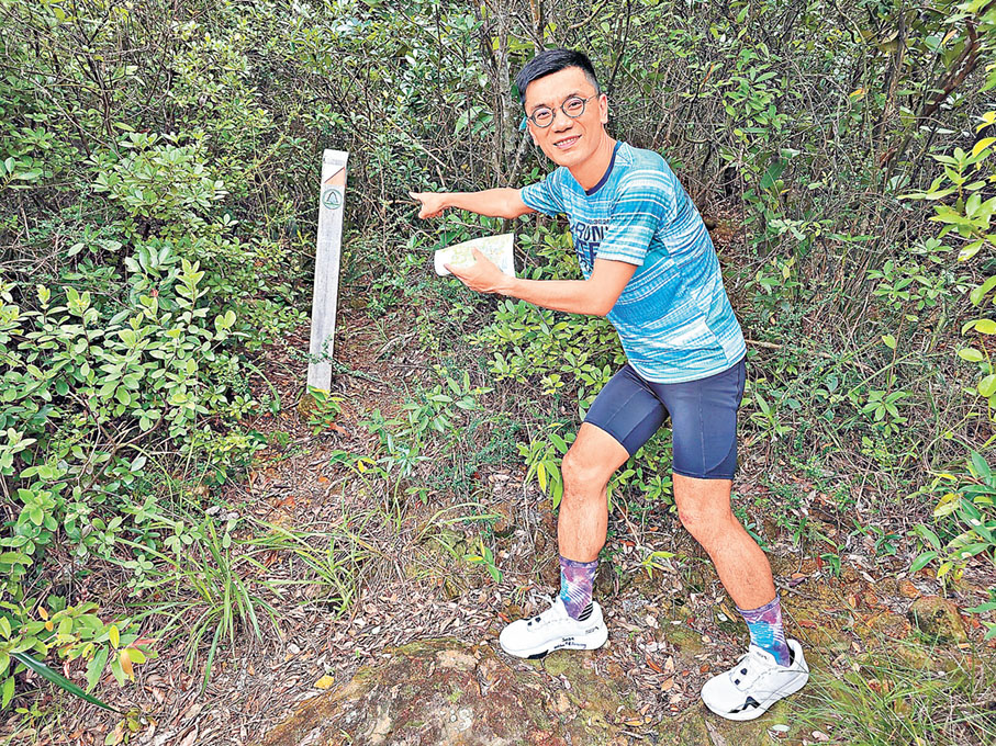 ■Isaac指野外定向猶如山野尋寶遊戲。