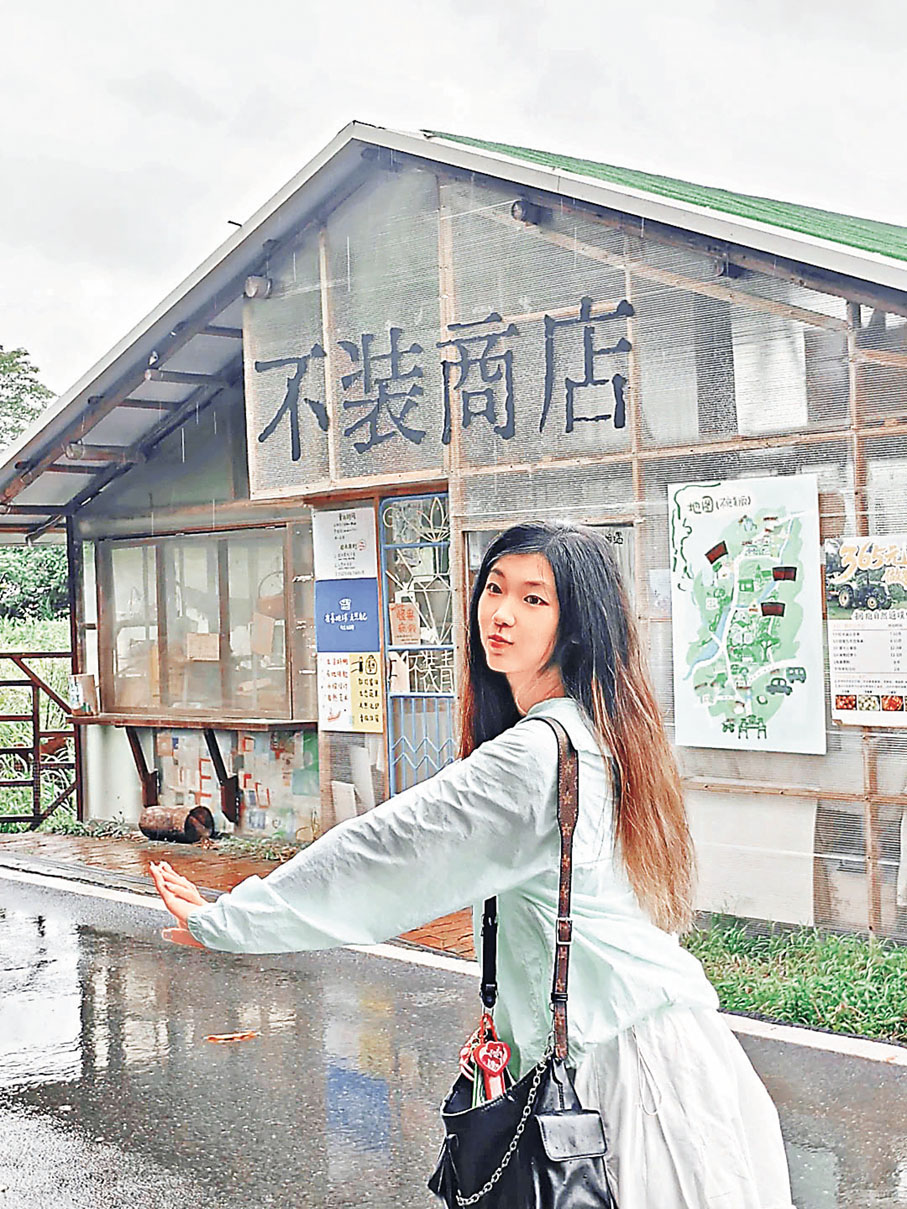 ■村內不同小店也是打卡天花板。  小紅書@吹吹