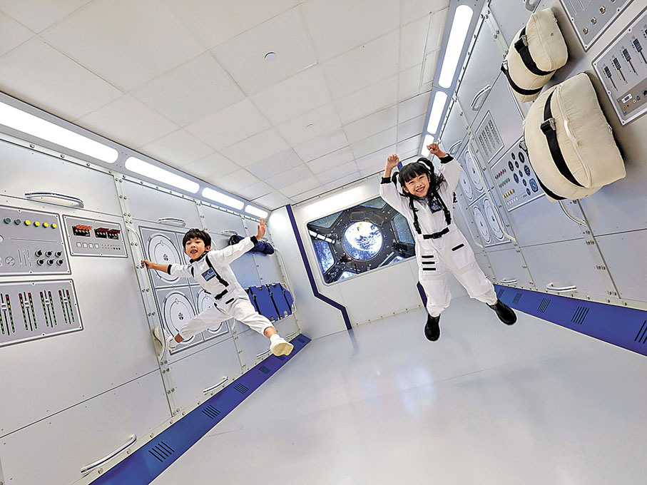 ■化身「星際任務太空人」。