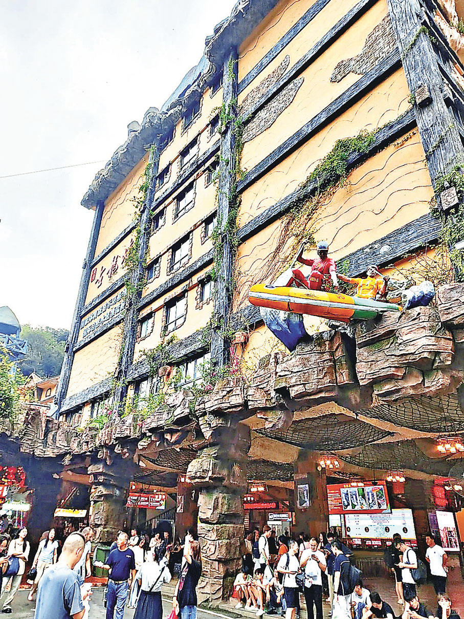 ■古龍峽景區又稱古龍峽森林探險王國，每逢長假人氣旺盛。 小紅書@Brandon小飯