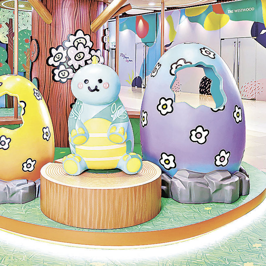 ■「西寶龍」獨家登場。 