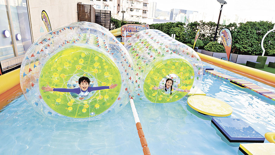 ■水上滾筒