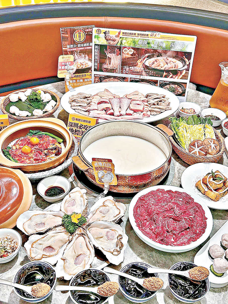 ■叫滿一枱美食，三五知己食到停不了口。