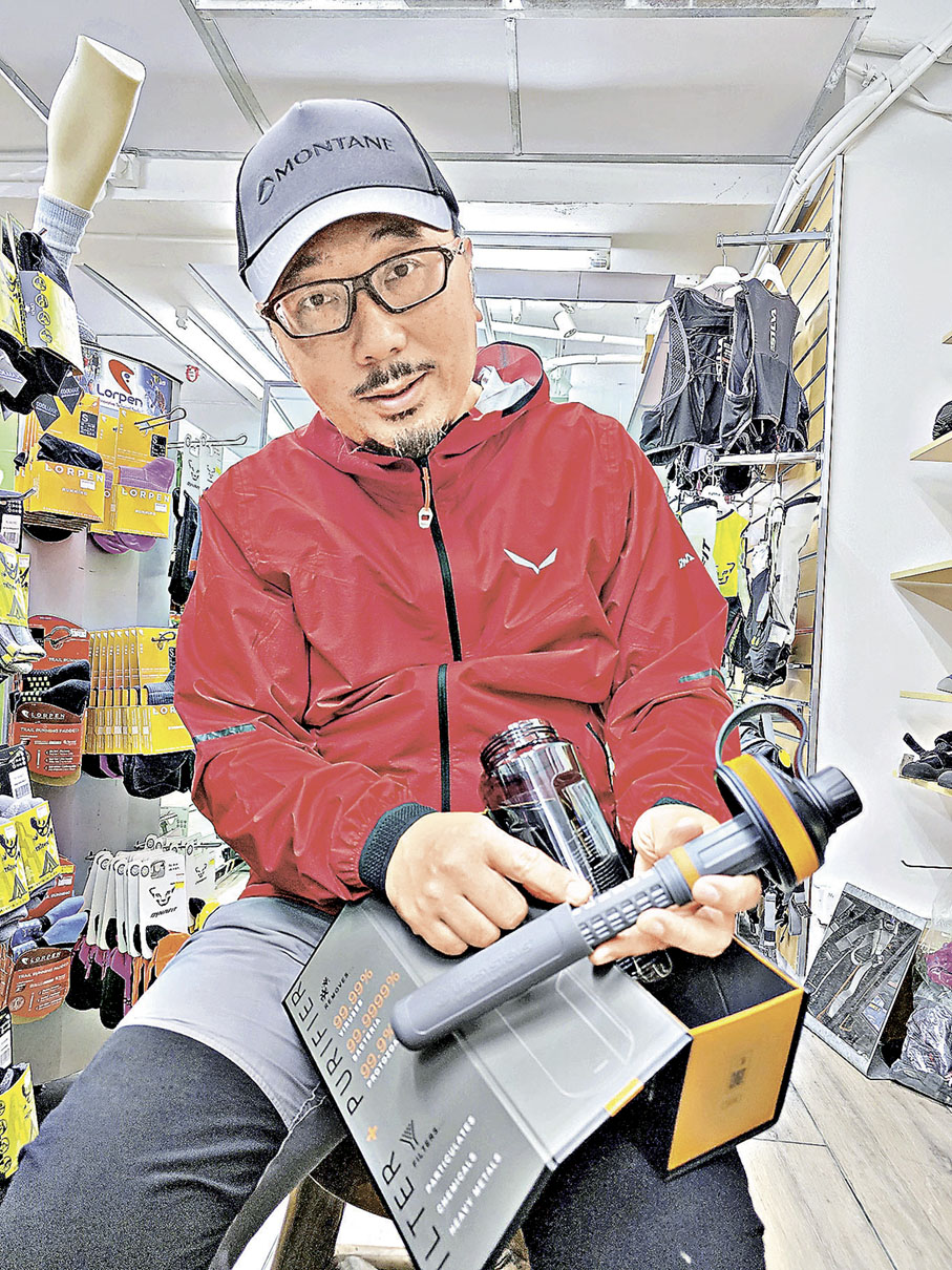 ■Sunny指濾水器是登山健行的必要裝備。