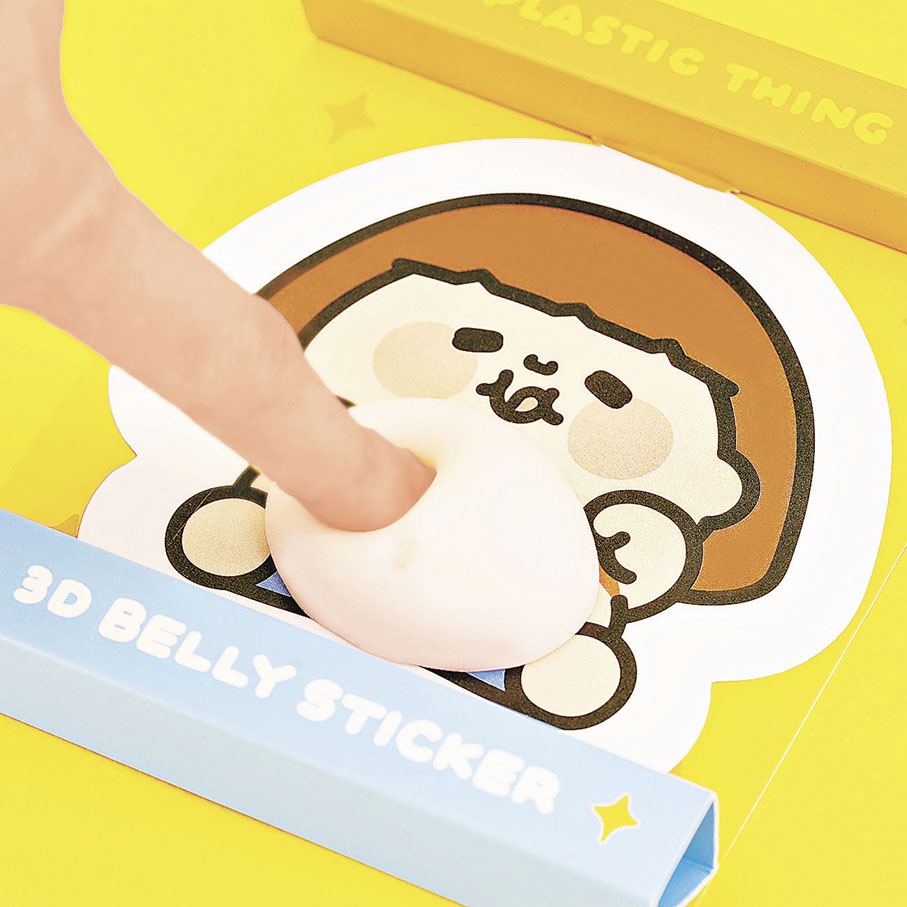 ■Plastic Thing 3D肚腩貼紙