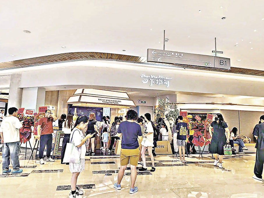■「山下奶司」甫開店即席捲星河COCO Park。