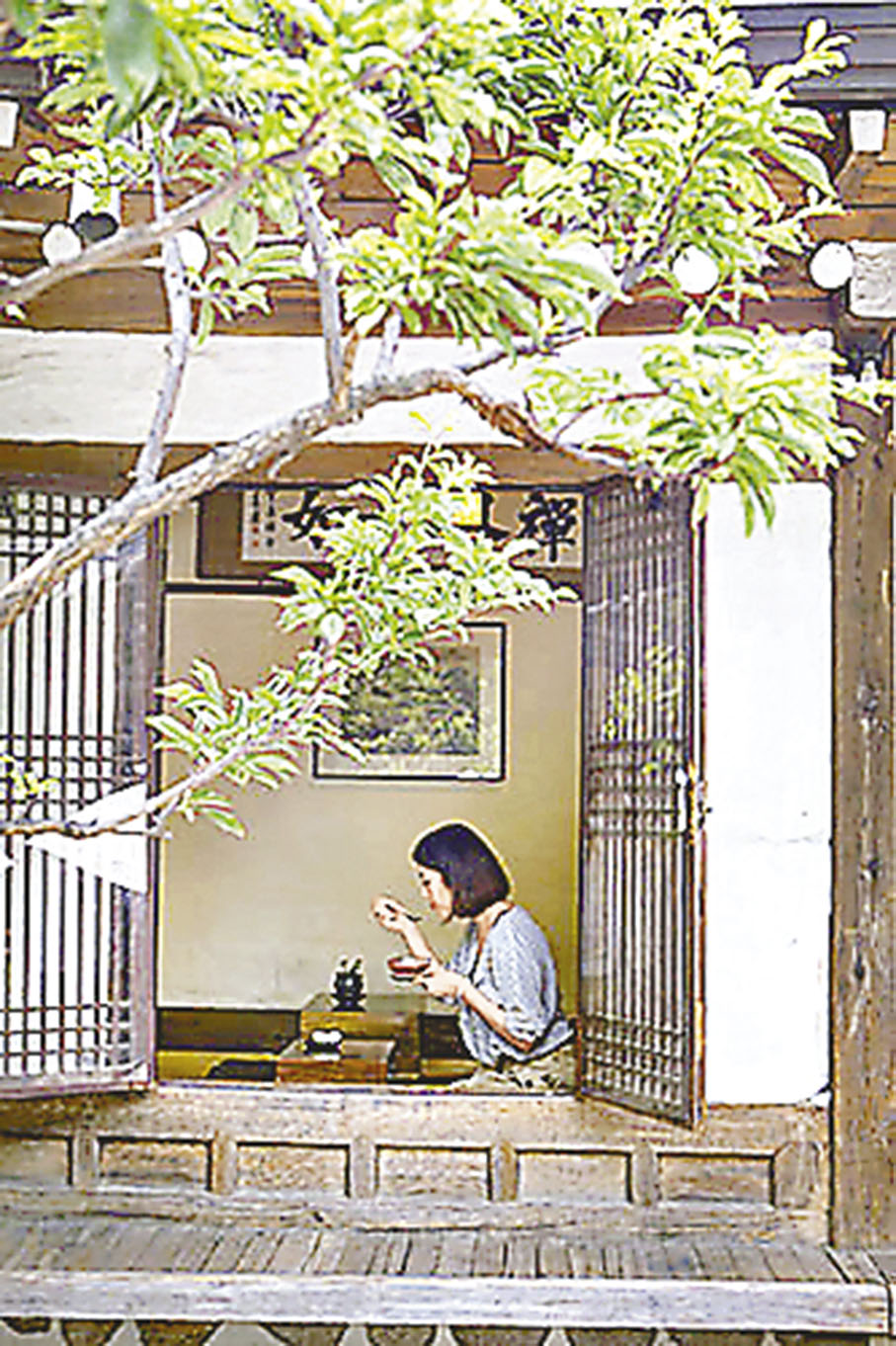 ■仁寺洞韓國茶屋可體驗當地傳統飲茶文化。