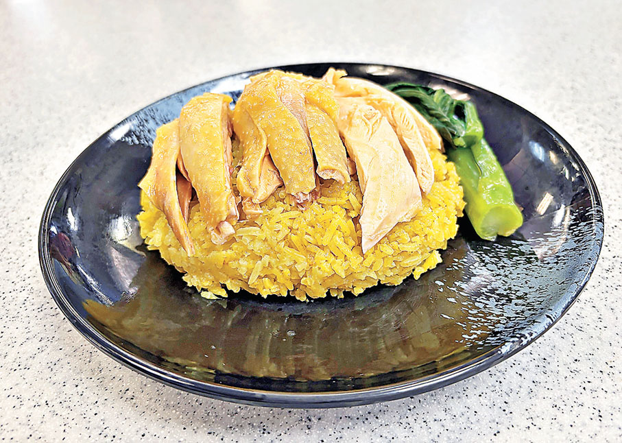 ■45元的泰式無骨海南雞飯。