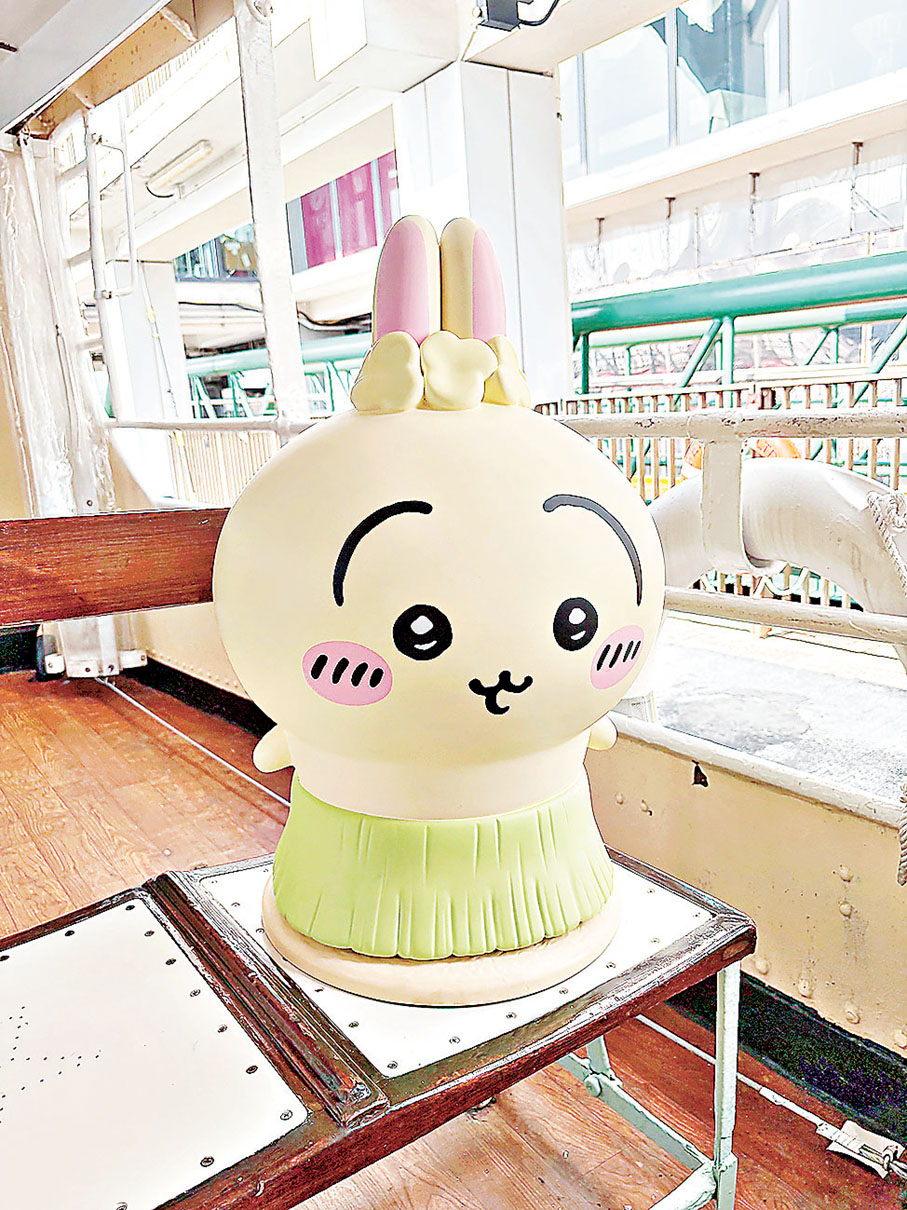 ■草裙版兔兔