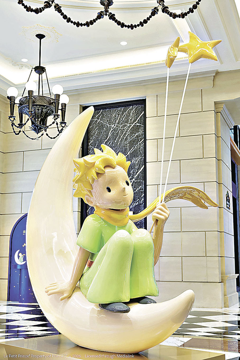 ■打卡小王子主題裝置。