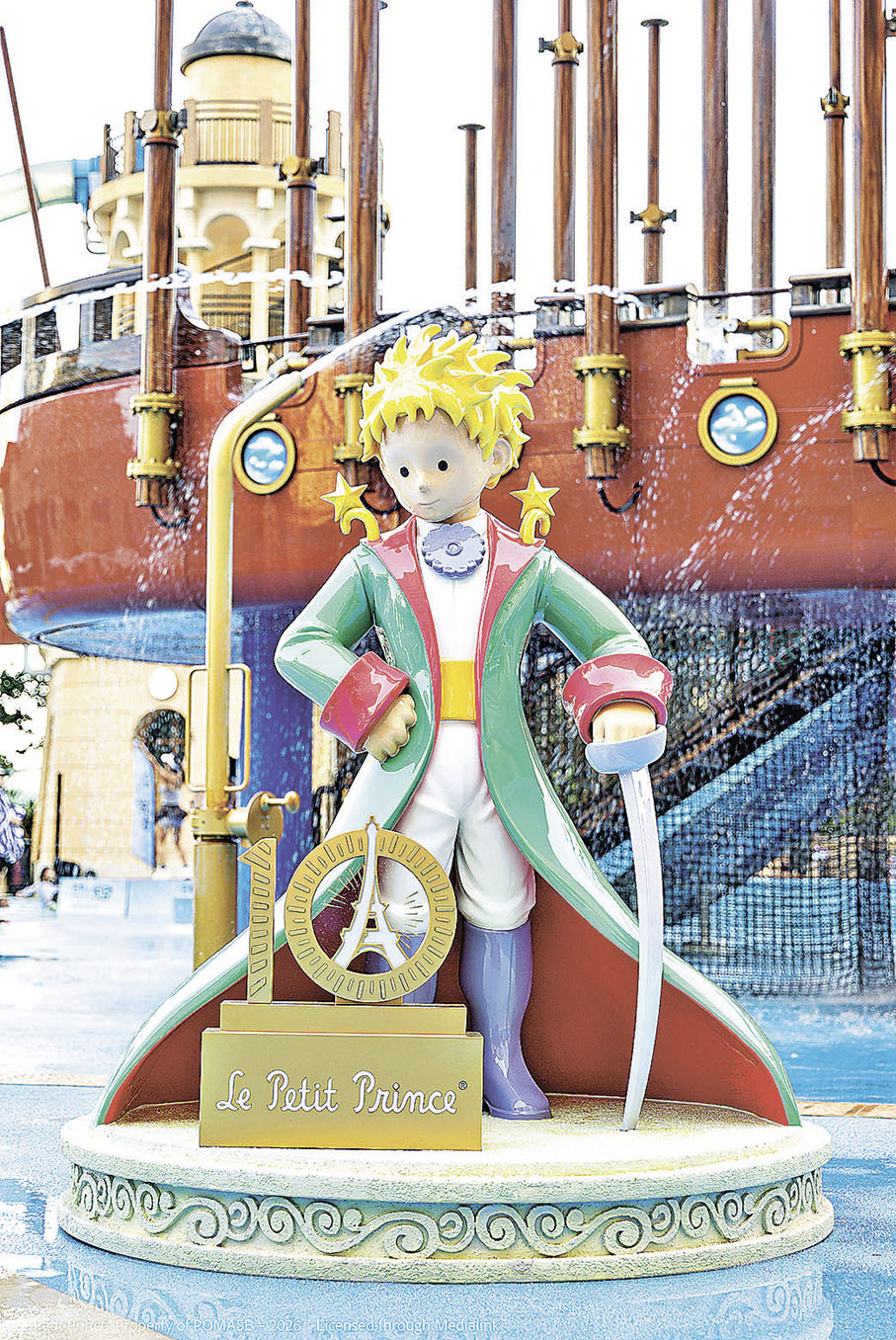 ■「澳門巴黎人10周年x小王子」