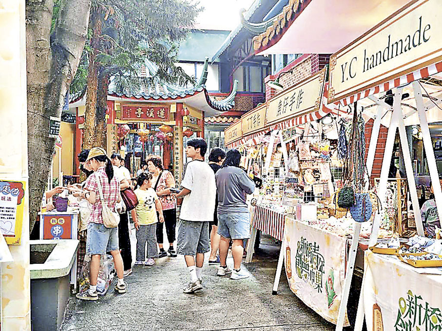 ■逛文創市集。