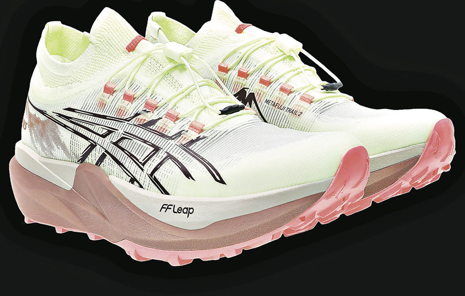 METAFUJI TRAIL 2  售價：1,690元