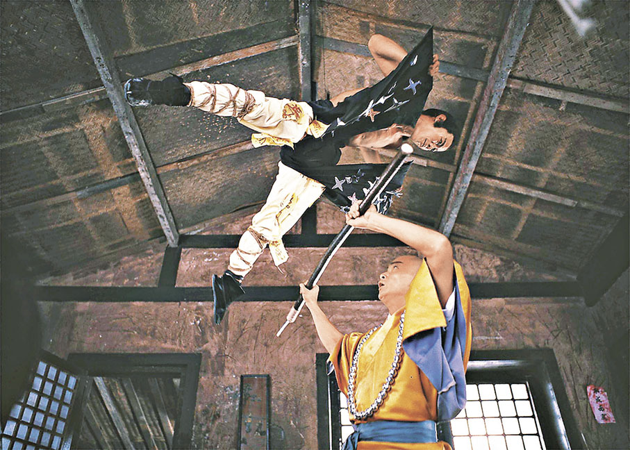 ■《十八般武藝》（1982）中的動作場面。