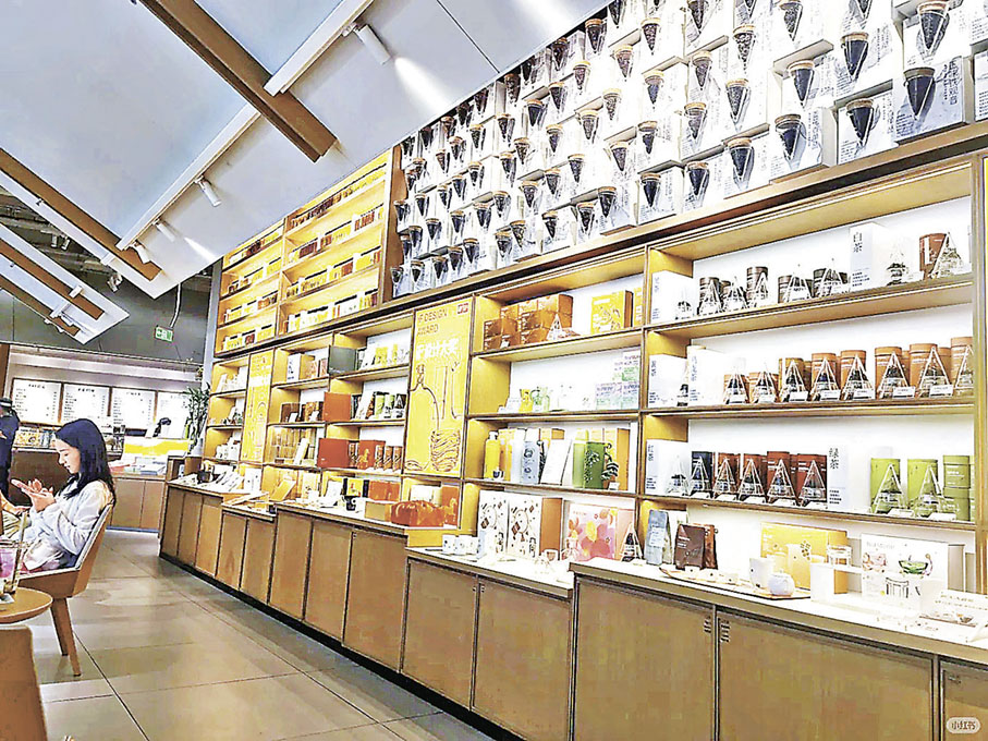 ■店家有不同茶葉、茶具等供顧客選購。 小紅書@月葉傾心