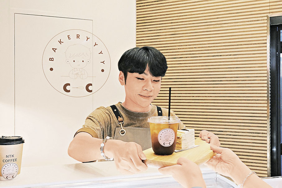 ■憑券到「NTK x cc Bakeryyyy」免費換領指定咖啡。