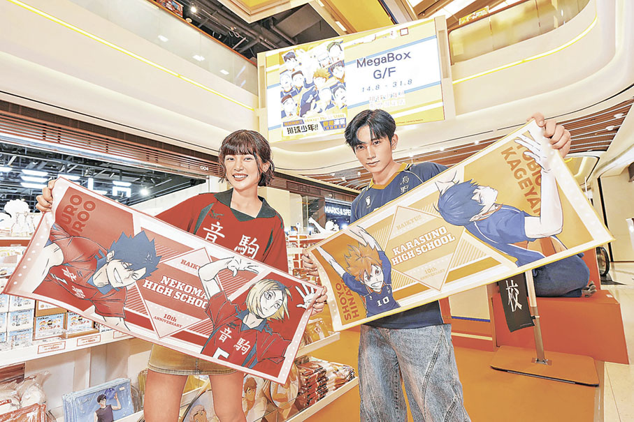 ■球員運動毛巾好看又實用。
