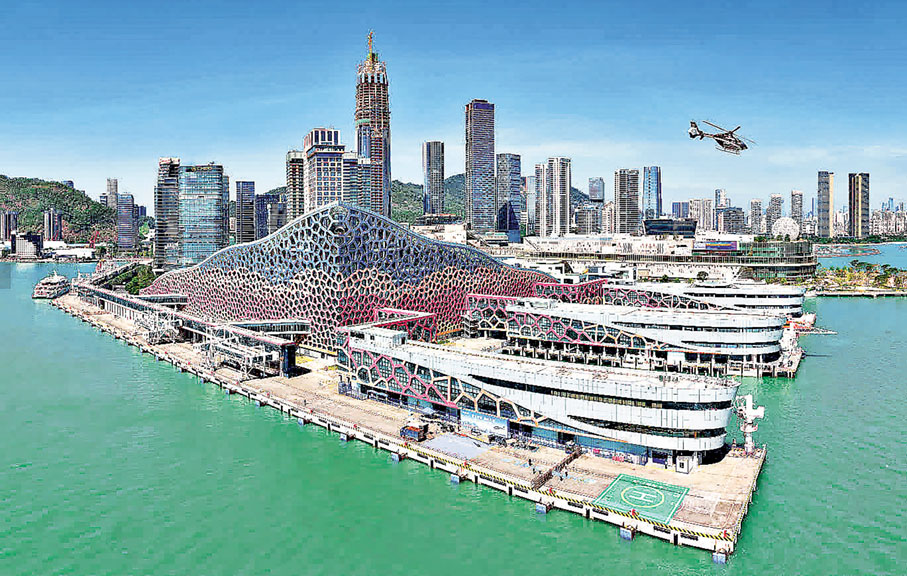 ■蛇口郵輪母港