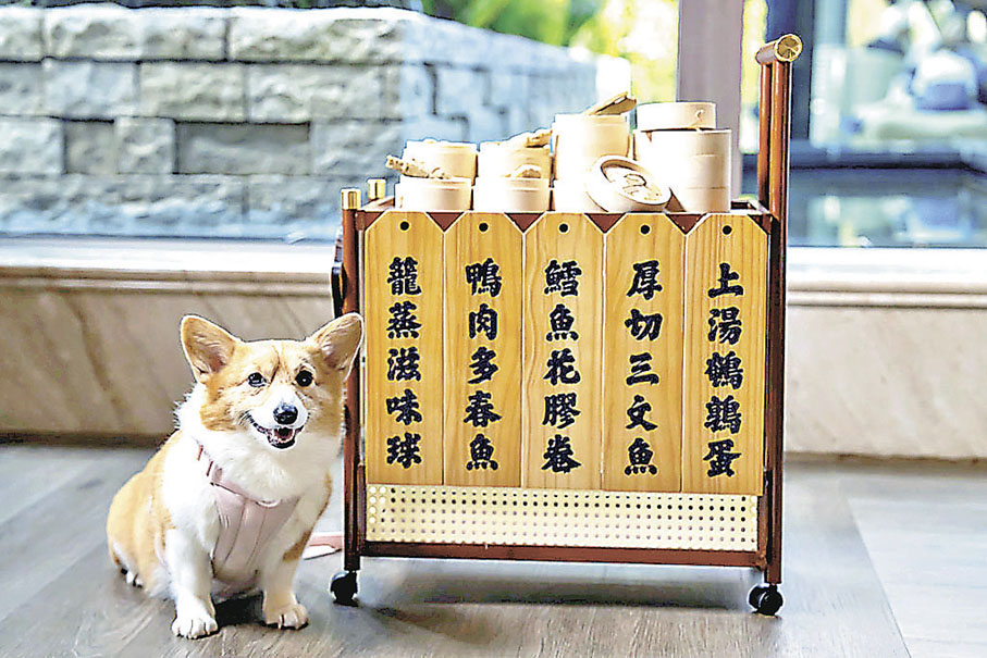 ■供應狗狗也可食的點心。