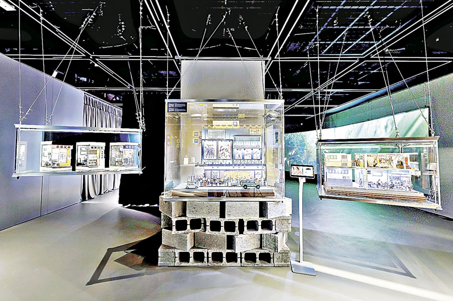 ■微縮裝置展示舊建築。