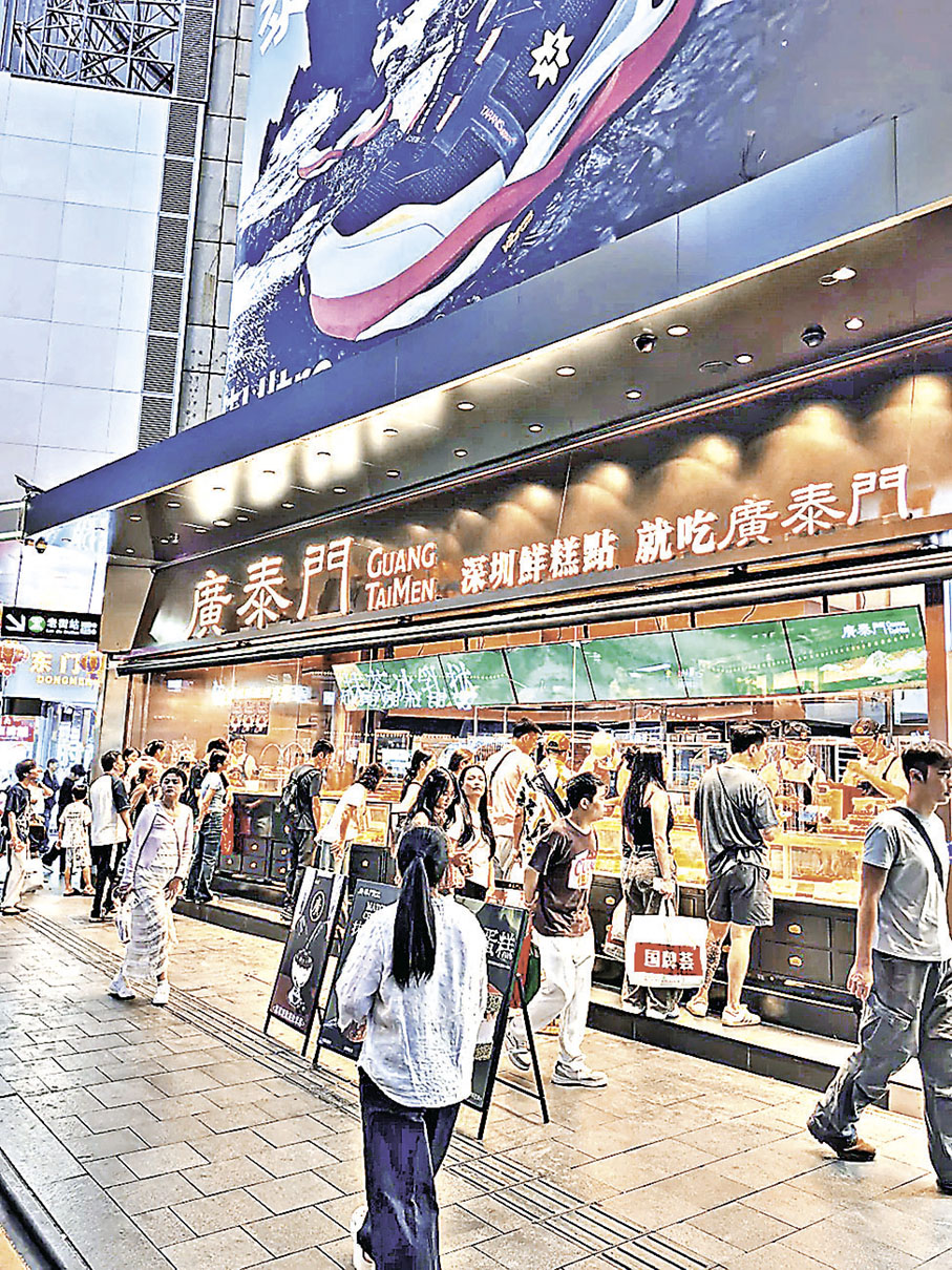 ■店家鄰近老街地鐵站，超易搵。  小紅書@希望都好好覺
